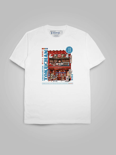 Tokuchan Enkobashiten